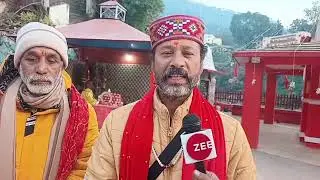 सिद्धपीठ मां कालीमठ और सिद्धपीठ मां चामुंडा का मिलन भव्य,दिव्य अद्भुत, अलौकिक ,अकल्पनीय अविशस्नीन्य#