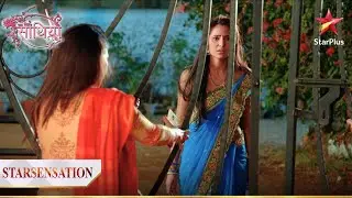 Modis ne nikala Sona ko ghar se bahar! | Saath Nibhana Saathiya