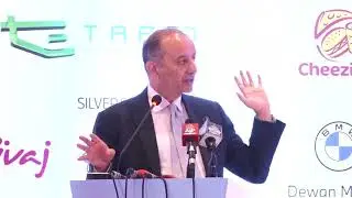 Federal Minister for Petroleum Dr Musadik Malik addressing the CEO Summit 2024 | Part .02