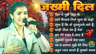 💕 Ankita Bhattacharya Romantic Love Songs | 90s Hindi Songs  Evergreen Hits Jukebox 🎶