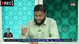 dheenee programme 124