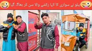 Bablu g with Rana New Comiddy 2026