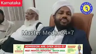 Karnataka Deputy Cm Should Be A Muslim Waqf Board Chief To Congress #Karnataka || Master Media 24&times;7