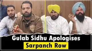 Singer Gulab Sidhu Apologises After Song Sparks Controversy Over Sarpanch Remarks