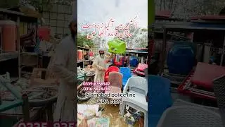Cda auction in Islamabad || nilami ka saman || auction market #auction #cdaauction #shorts #nilami