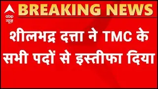 West Bengal: TMC MLA Silbhadra Datta resigns from the party