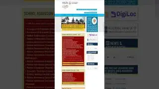 how to check bhu entrance exam #bhu result today released result coming soon