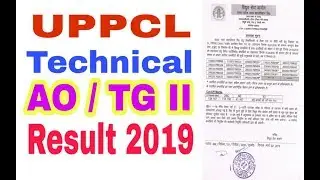 UPPCL Technical AO / TG II Result 2019