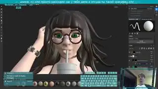 Тексурим. Bubble tea challenge. Фристайл-скульпт №141