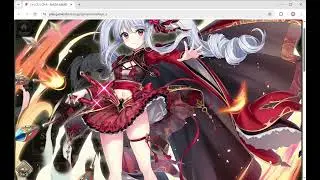 リュウ　赤ミニスカート英雄　ガチャ・強化　ミナシゴノシゴト