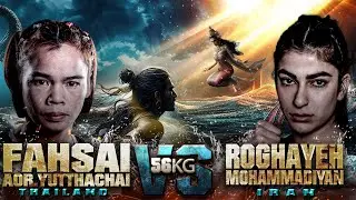Fahsai Aor.Yutthachai VS Roghayeh Mohammadiyan | THAI FIGHT Kard Chuek Pluak Daeng
