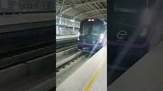 Swarget metro