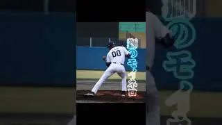 モイネロ二世ジェフリーヤン #おすすめ #ジェフリーヤン
