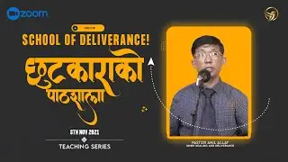 Inner Healing and Deliverance | School Of Deliverance 2021 | Ps Anil Alay | Teaching Series