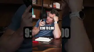 Когда мне следует увольняться с работы?