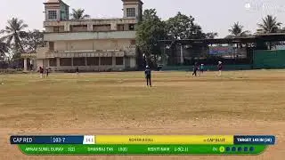 live cricket match | CAP JUNIOR CUP live - Karnala Sport Academy Navi Mumbai Panvel