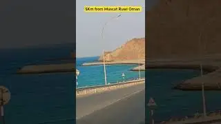 #travel #dubai #experienceoman #muscat #india #beach #omani #uae #love #nature
