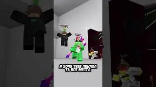 Я Нашел Всех Пибертов в Игре Кальмара Роблокс #roblox #inkgame