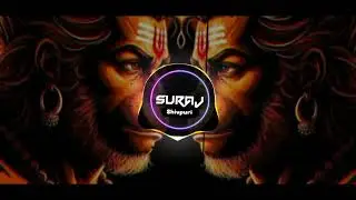 Power Full Jai Shree Ram 🚩🚩 - Trance Edm - DJ King Shivpuri 