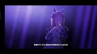 ✨ Blaze - Grass Wonder (Uma Musume) ✨