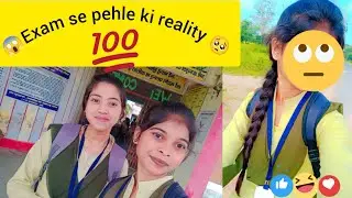 Exam se pehle ki reality 💯😔 | Study Stress | Real Life Student Vlog | Motivation