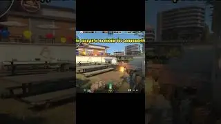 Заходимо на райончік правильно! CS2 Overpass / Vertigo #cs2 #counterstrike2 #cs2clips