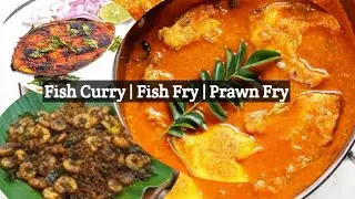 Amma&rsquo;s Special Fish Curry, Fish Fry & Coconut Prawn Fry | Traditional South Indian Seafood Recipes