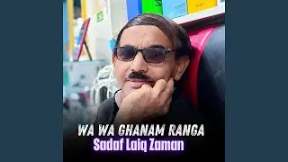 Wa Wa Ghanamranga