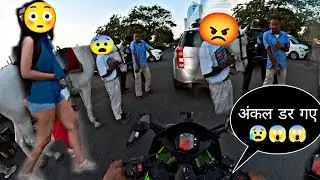 KTM ki sound se uncle ji dar gaye 😨