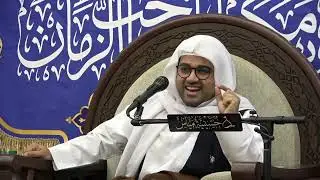 مولد الزهراء عليها السلام - الملا حمزة عبدالغني - 19 جمادى الثاني 1445 هـ