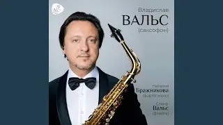 The Tales of Hoffmann: Barcarolle