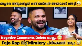 Sunny Wayne ആയി Prank Call ചെയ്ത് ഞെട്ടിച്ചു | Mimicry Artist Sidhique Roshan Interview