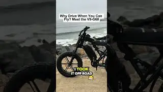 Why Drive You Can Feel Fly Meet AMYET G60 eBike