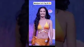 Manipur is in Top 10 at Miss Universe India 🇮🇳 2025 sarangthem_nirupama#missmanipur  #missuniverse
