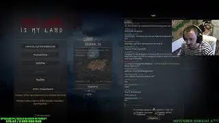 🔴№15ТОП Прохождение This Land Is My Land/Survival/Open World