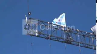 CL/S1/EP1/ILLINOIS FLAG WAVING