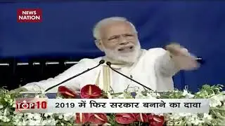 Ghar me ghus ke marenge #Modi #meme #modiji #modimeme