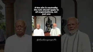 RSS Ban| #chandanagangavthi #karnataka #rss #congress #politics #ban #rssban #facts #currentaffairs