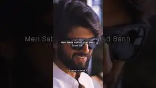 Vijay Deverkonda Sad Dialogue Status | World Famous Lover Dialogue Status | Deep Lines