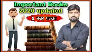Important books and author's 2020(updated) / for all competition exams / prep academy / prem sir