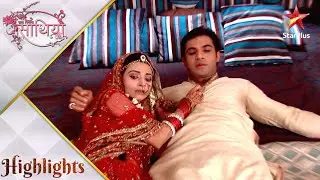 Saath Nibhaana Saathiya | साथ निभाना साथिया | Aham and Anita caught red handed!
