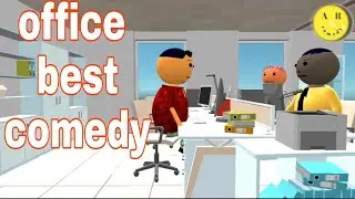 office funny moments | jokes | desi comedy video | new funny videos 2022| ar comedy 4u
