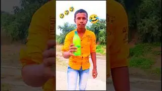 Funny video🤣#funnyshorts #comedyvideo #shorts #funny #comedy #youtubeshorts