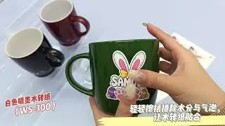 Inkjet WaterSlide Decal Paper for glass wax candles, ceramic cups, toy crafts, plastic stationery.
