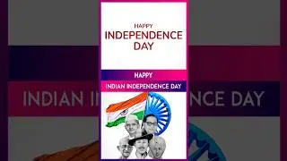 Happy Independence Day 2024 Quotes, Messages, Greetings, Sayings And Wishes For Free Download Online