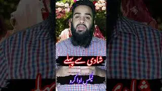 Tax on wedding #fbr #taxlaw #taxpolicy #filer