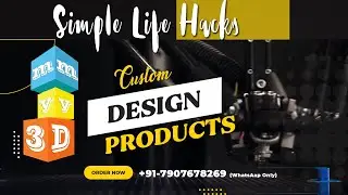 MY3D Pre Designed Products