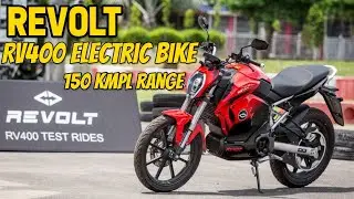 Revolt RV400 | Revolt Electric Bike review