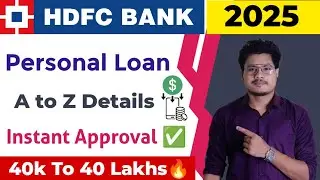 HDFC Bank Personal Loan Features, Eligibility Criteria, Interest Rate 2025 | HDFC Bank Personal Loan
