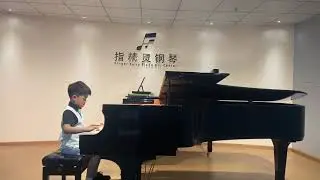 Shen Chenhao-Group D1